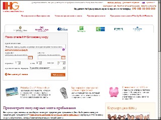 Web site https://www.ihg.com/holidayinn/hotels/us/en/linthicum-heights/bwiap/hoteldetail%3Fcm_mmc%3DGoogleMaps-_-HI-_-US-_-BWIAP, Holiday Inn Baltimore Bwi Airport, an IHG Hotel